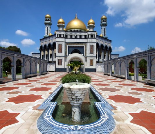 Know Before You Go Brunei