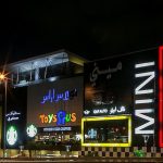 Popular Shopping Places In Bandar Seri Begawan