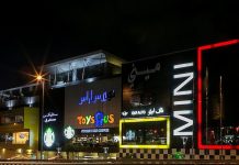 Popular Shopping Places In Bandar Seri Begawan