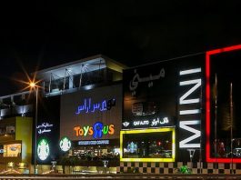 Popular Shopping Places In Bandar Seri Begawan