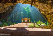 Popular Caves To Explore