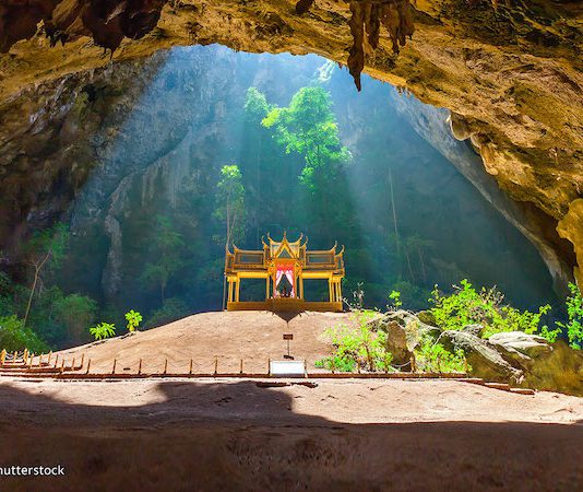 Popular Caves To Explore