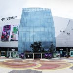 City Malls