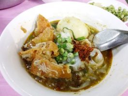 Burmese Specialities