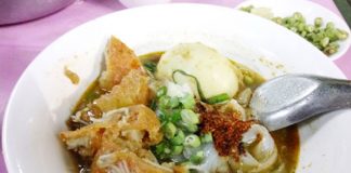 Burmese Specialities