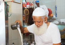 Kampong Glam Walking Tour