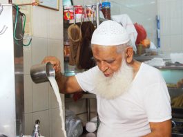 Kampong Glam Walking Tour