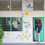 5 Reasons To Explore Tiong Bahru Estate