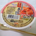 6 First-Time-In-Singapore Japanese Specialties You Need To Try