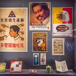 5 Key Themes Of Home, Truly Exhibition At National Museum Of Singapore