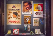 5 Key Themes Of Home, Truly Exhibition At National Museum Of Singapore