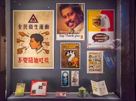 5 Key Themes Of Home, Truly Exhibition At National Museum Of Singapore