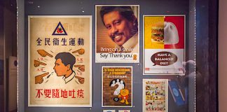 5 Key Themes Of Home, Truly Exhibition At National Museum Of Singapore