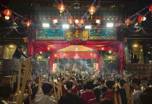 6 Things You Didn’t Know About Singapore’s Multi-Religious Heritage 6 Things You Didn’t Know About Singapore’s Multi-Religious Heritage - Kwan Im Thong Hood Cho Temple