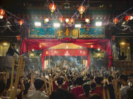 6 Things You Didn’t Know About Singapore’s Multi-Religious Heritage 6 Things You Didn’t Know About Singapore’s Multi-Religious Heritage - Kwan Im Thong Hood Cho Temple