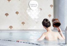 6 Hottest Onsens In Singapore To Melt Your Stress Away 6 Hottest Onsens In Singapore - Yunomori Spa