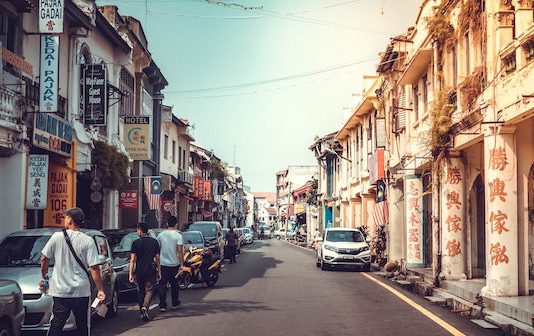 8 Best Things To Do In Malacca on a 2D1N Trip 8 Best Things To Do In Malacca on a 2D1N Trip