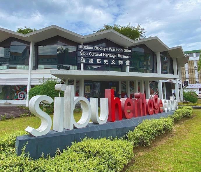 11 Best Things To Do In Sibu, East Malaysia - Sibu Cultural Heritage Museum