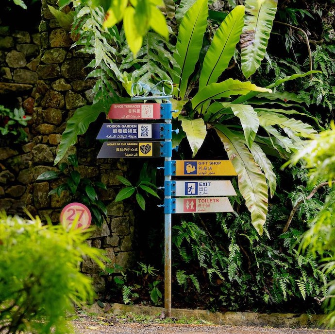 6 Best Natural Spots To Visit In Penang - Tropical Spice Garden