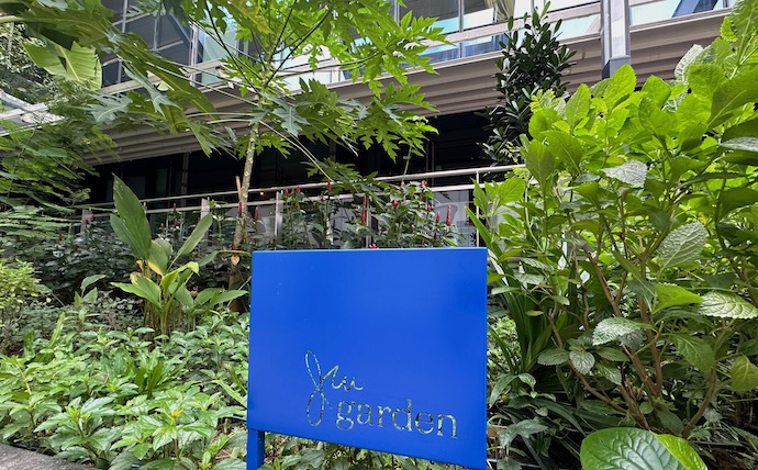 5 Unique Experiences at JW Marriott Hotel Singapore South Beach - JW Garden