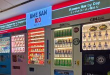 9 Hidden Bars & Restaurants in Singapore For a Secret Swig 9 Hidden Bars & Restaurants in Singapore For a Secret Swig – Ume San 100