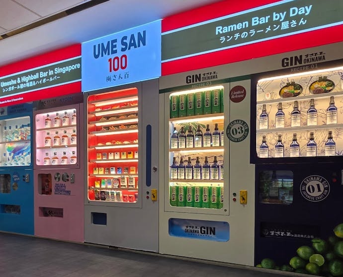 9 Hidden Bars & Restaurants in Singapore For a Secret Swig – Ume San 100