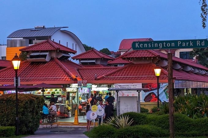 10 Popular Late-night Food Spots in Singapore To Satisfy Your Supper Cravings - Chomp Chomp Food Centre
