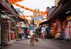 Experience the Best of Singapore in 4 Days Experience the Best of Singapore in 4 Days - Shop at your own pace